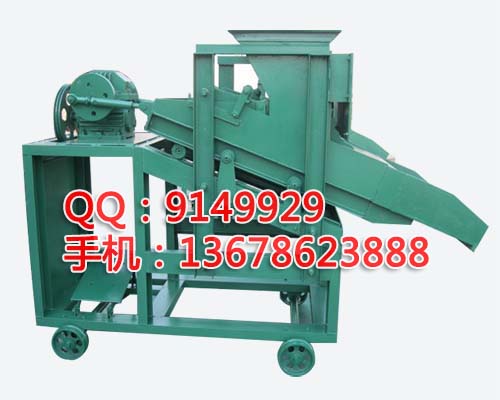 斜毯式加料机侧面